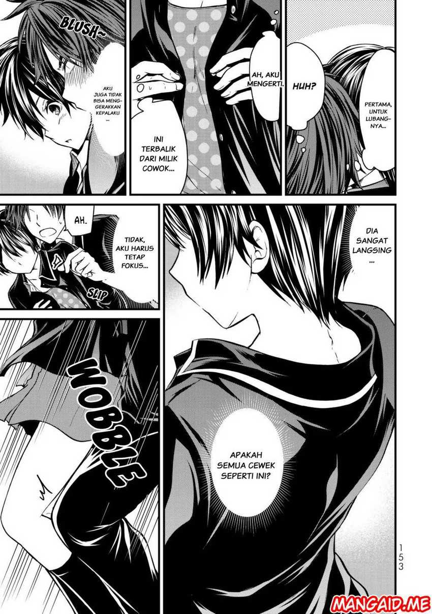Ojou-sama no Shimobe Chapter 07 Gambar 6
