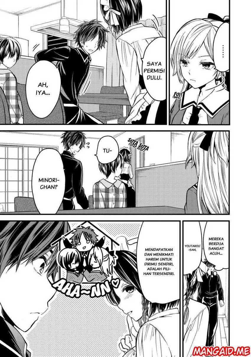 Ojou-sama no Shimobe Chapter 03 Gambar 8