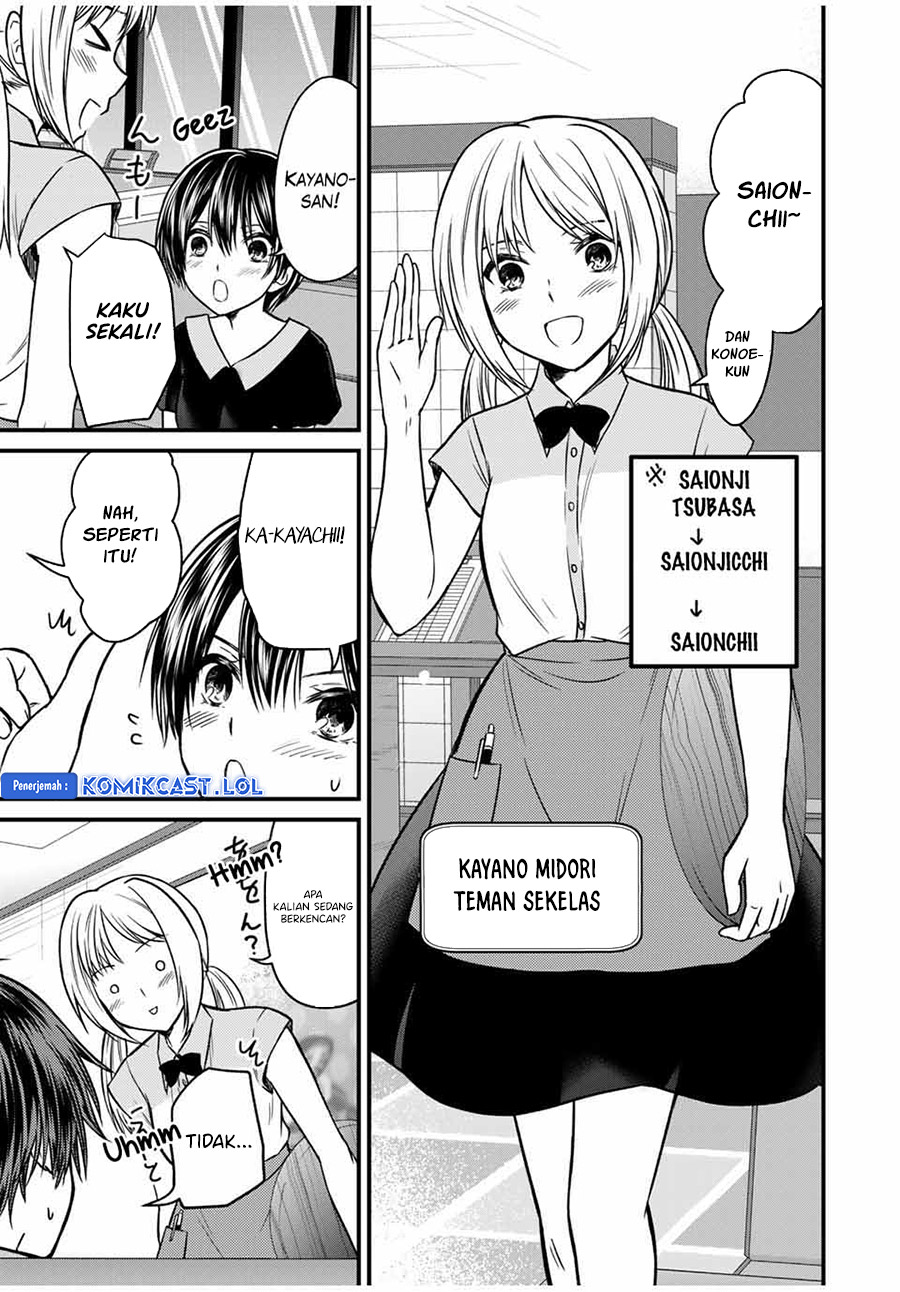 Ojou-sama no Shimobe Chapter 85 Gambar 6