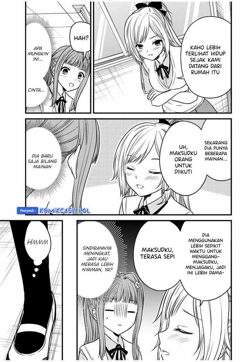 Ojou-sama no Shimobe Chapter 79 Gambar 6