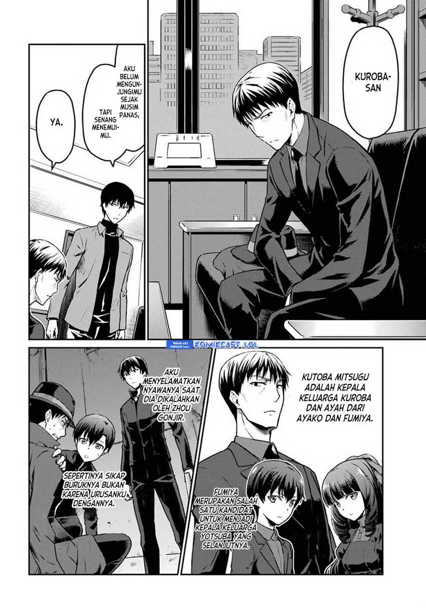 Mahouka Koukou no Rettousei – Yotsuba Keishou-hen Chapter 02 Gambar 7