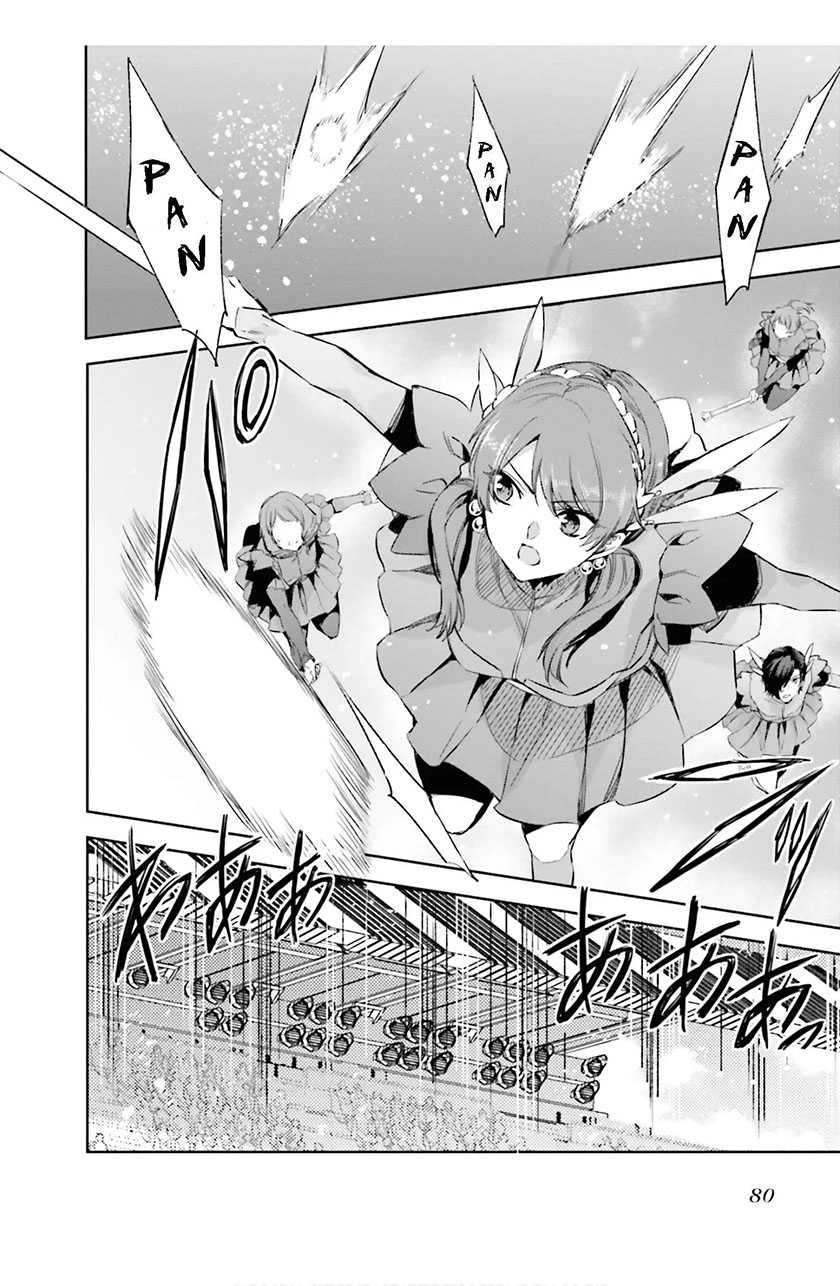 Mahouka Koukou no Rettousei – Steeplechase-hen Chapter 17 Gambar 11