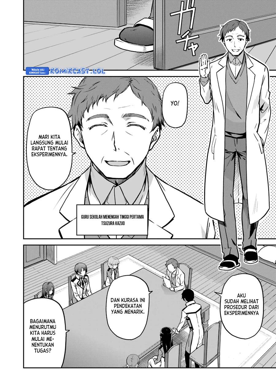 Mahouka Koukou no Rettousei: Double Seven-hen Chapter 15 Gambar 6