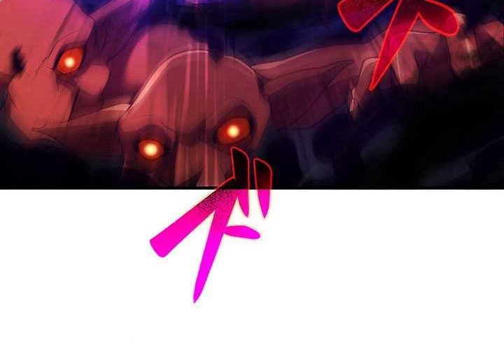 The Godslayer’s Imitator Chapter 5 halaman 19
