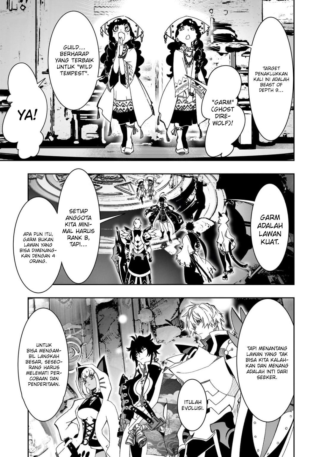 The Most Notorious “Talker” Runs the World’s Greatest Clan Chapter 41 Gambar 13