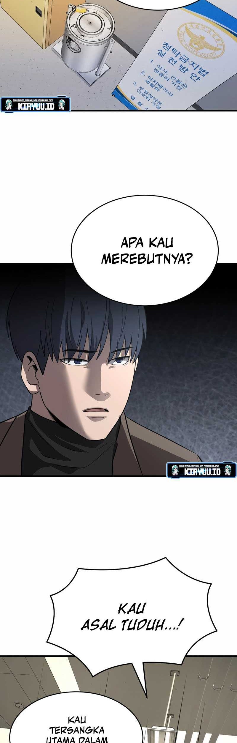 I’ll Be a Villain in This Life Chapter 41 Gambar 17