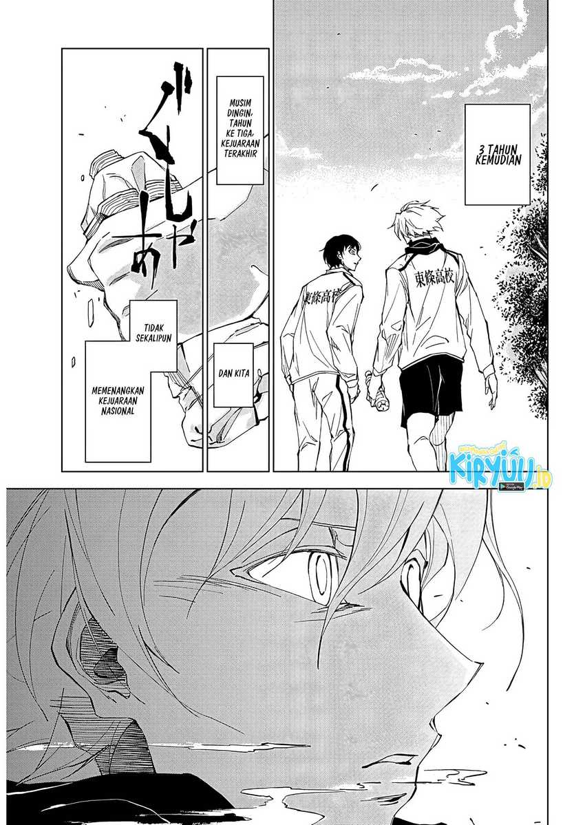 Catenaccio Chapter 01.1 Gambar 12