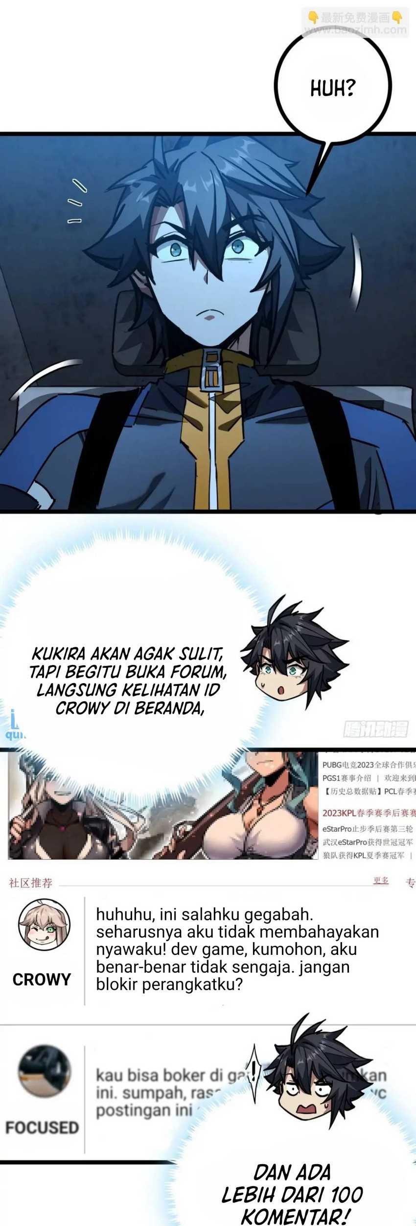 This Game Is Too Realistic Chapter 37 halaman 12