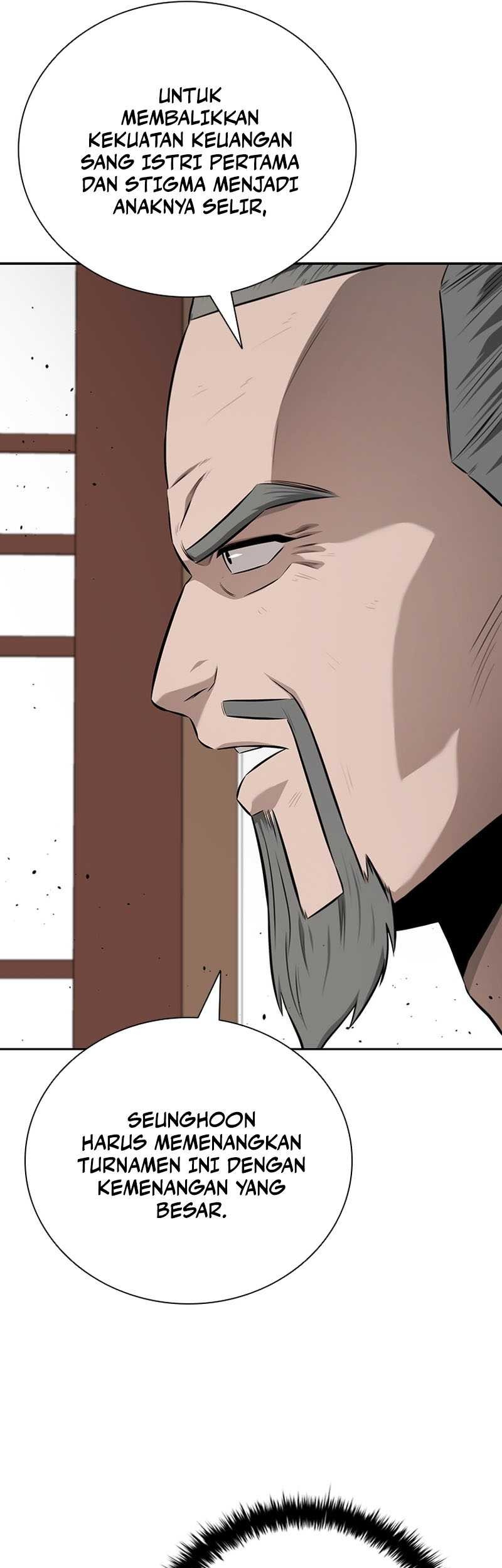 Moon-Shadow Sword Emperor Chapter 82 halaman 18
