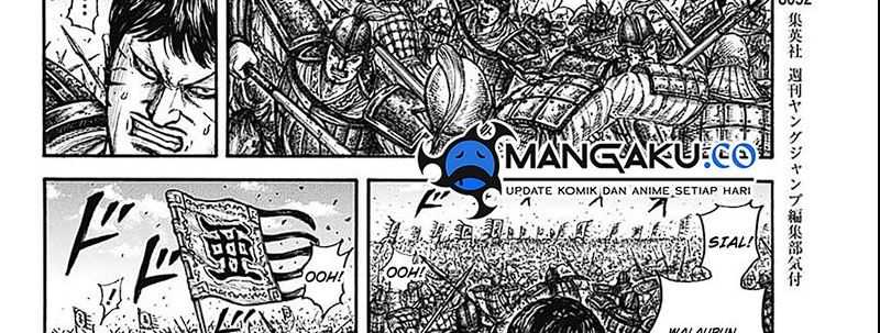 Kingdom Chapter 789 Gambar 23