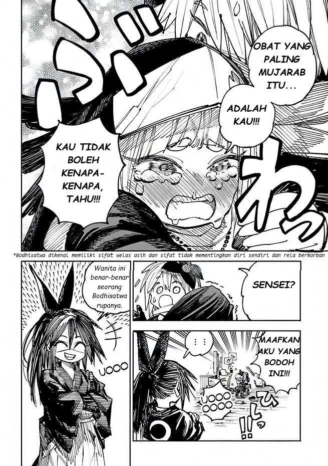 Halaman 13