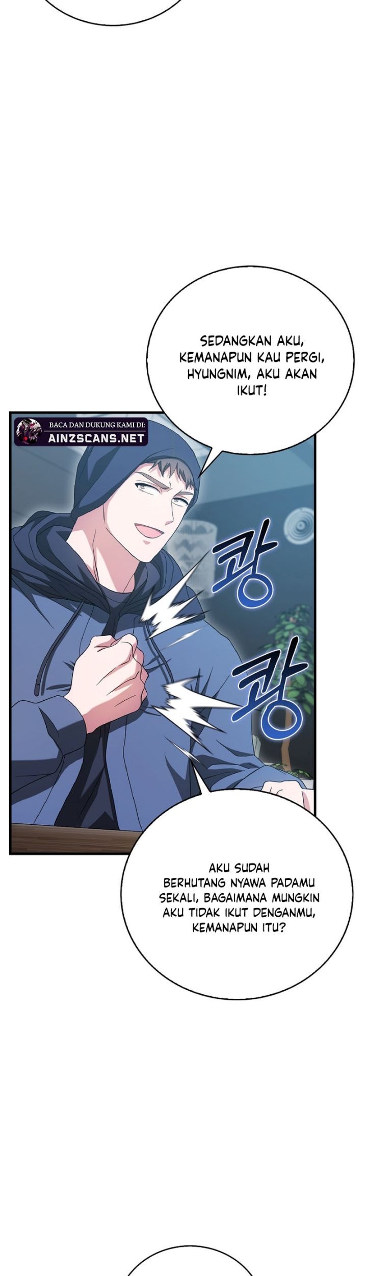 Max Talent Player Chapter 30 halaman 21