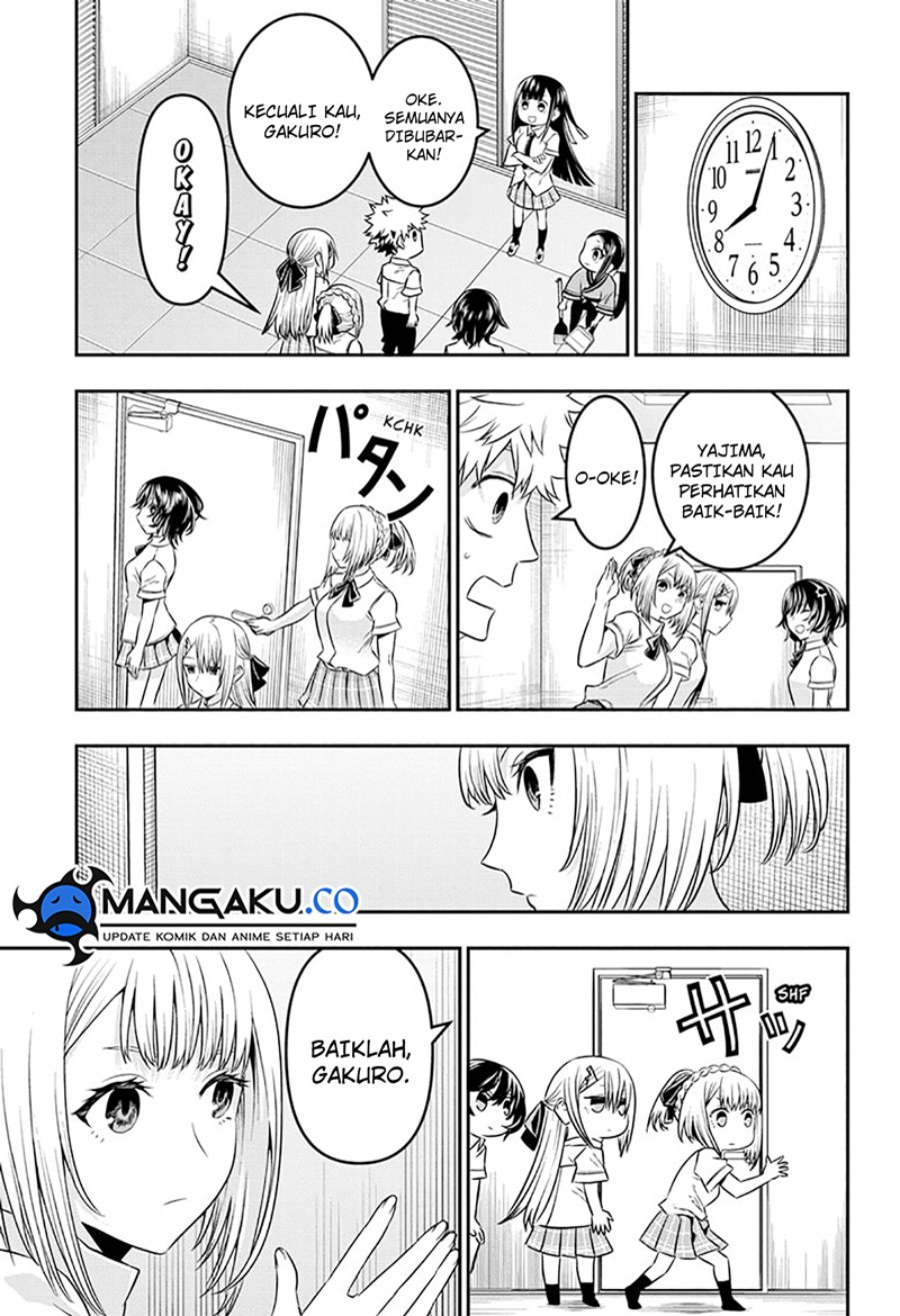 Nue’s Exorcist Chapter 45 halaman 6