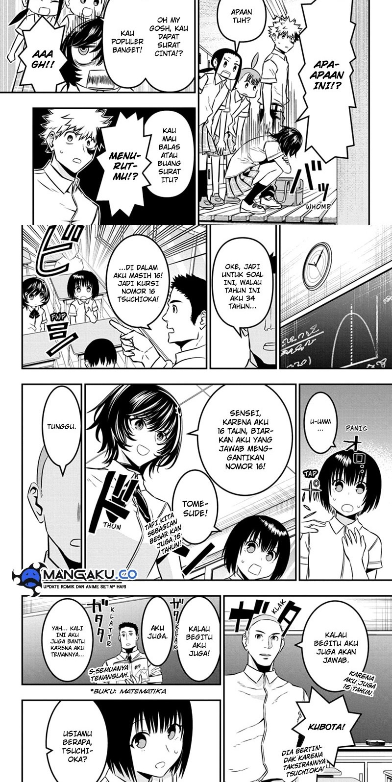 Nue’s Exorcist Chapter 44 halaman 6