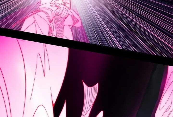 I’m An Evil God Chapter 464 halaman 15