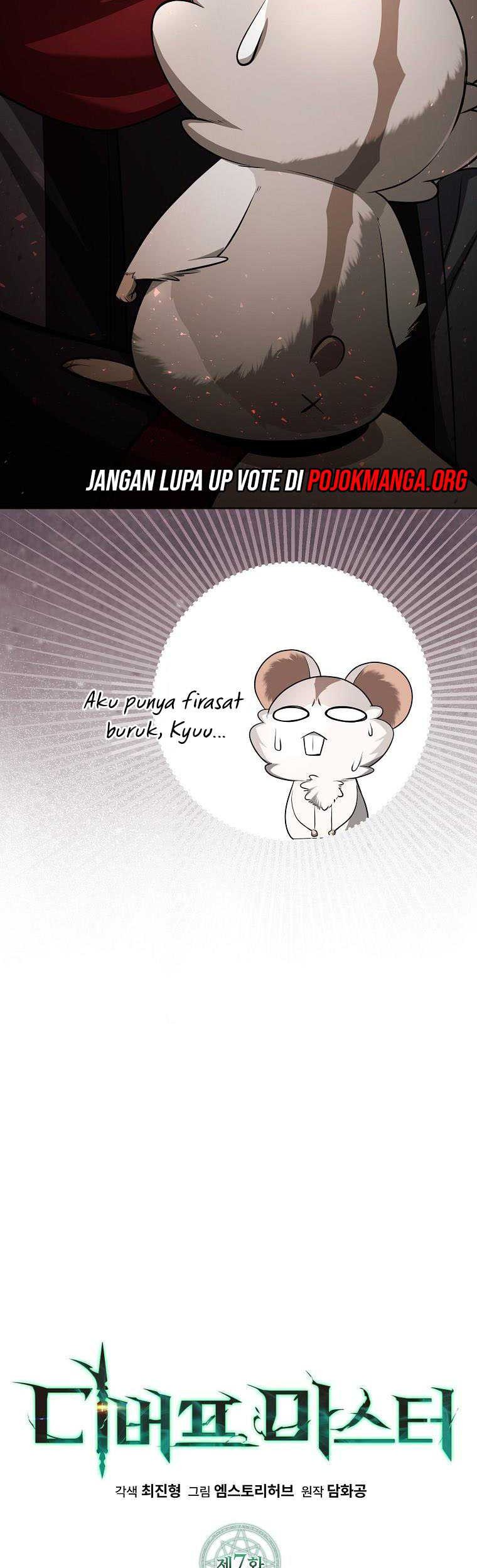 Debuff Master Chapter 7 halaman 24