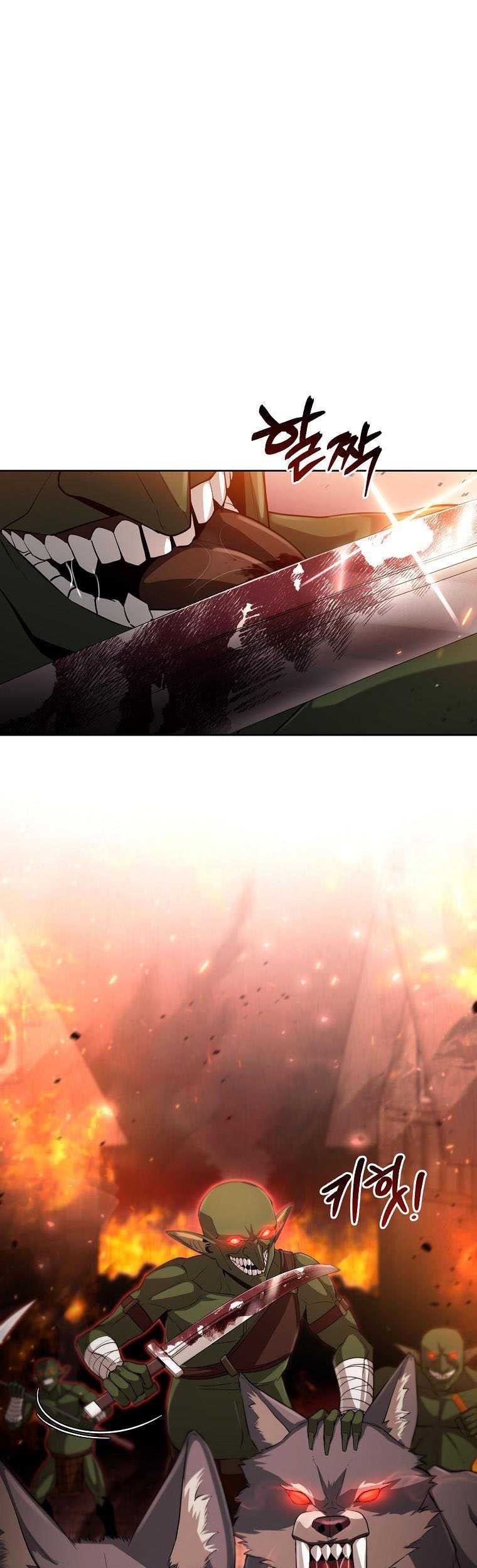 Debuff Master Chapter 7 halaman 26