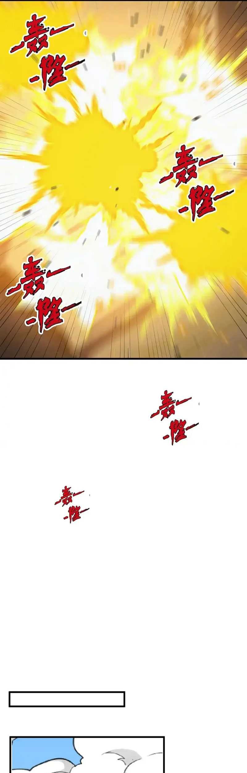 Rise From The Rubble Chapter 268 halaman 10