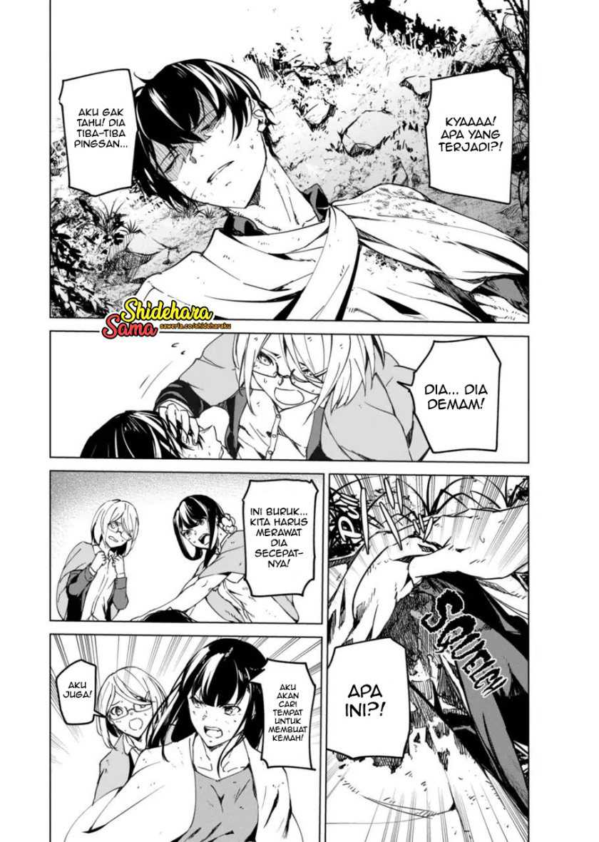Halaman 8