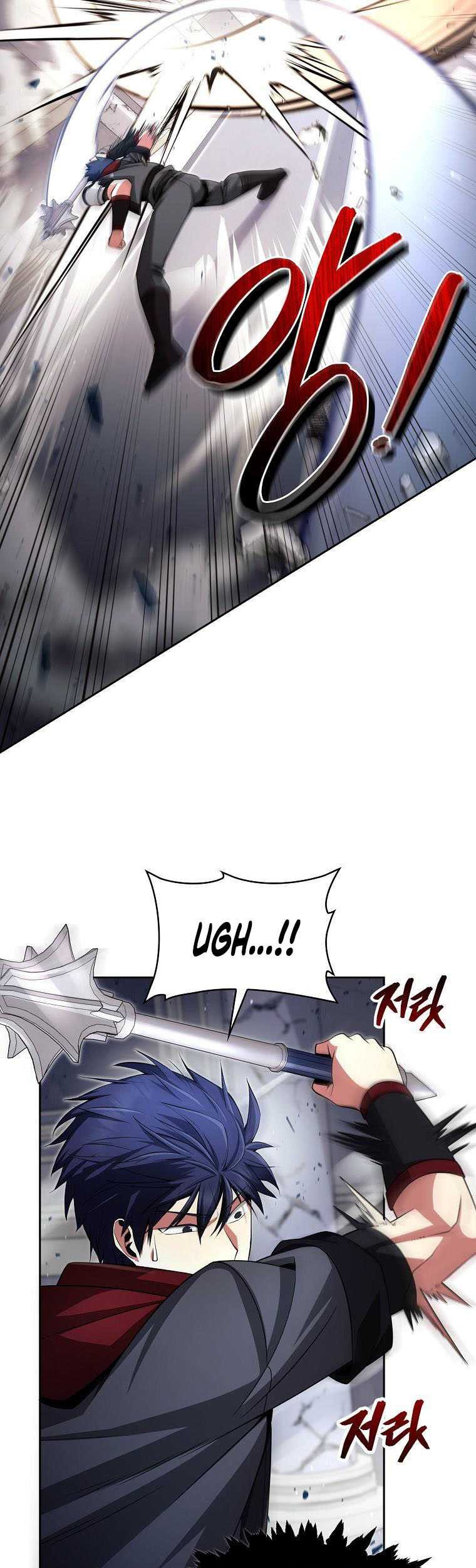 Debuff Master Chapter 9 halaman 18