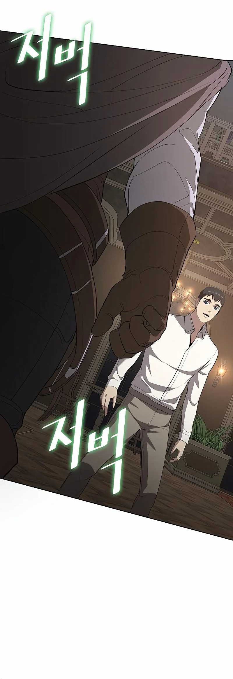 The Strongest Chef in Another World Chapter 20 halaman 20