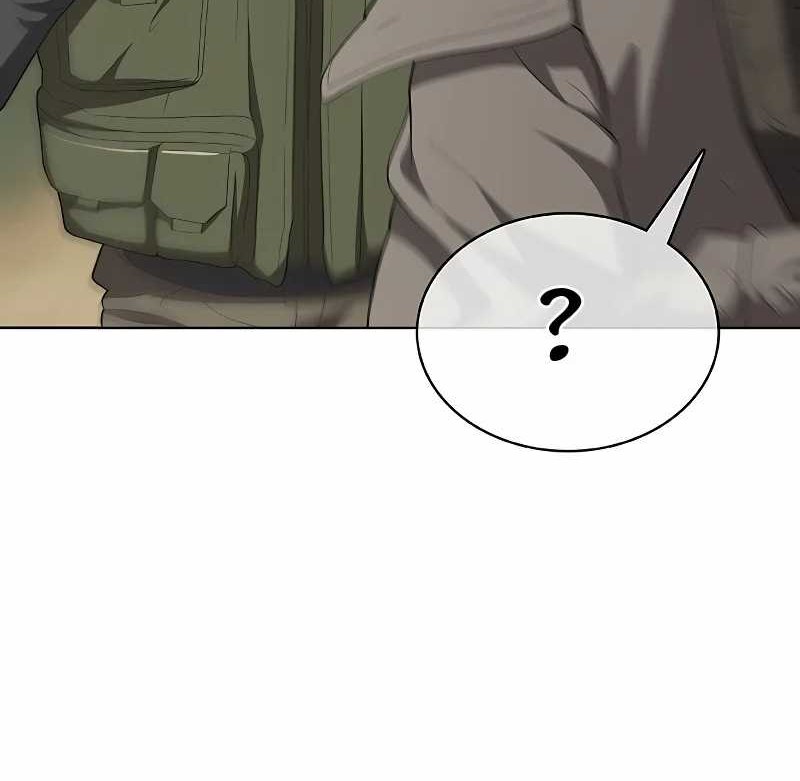 The Strongest Chef in Another World Chapter 6 halaman 23