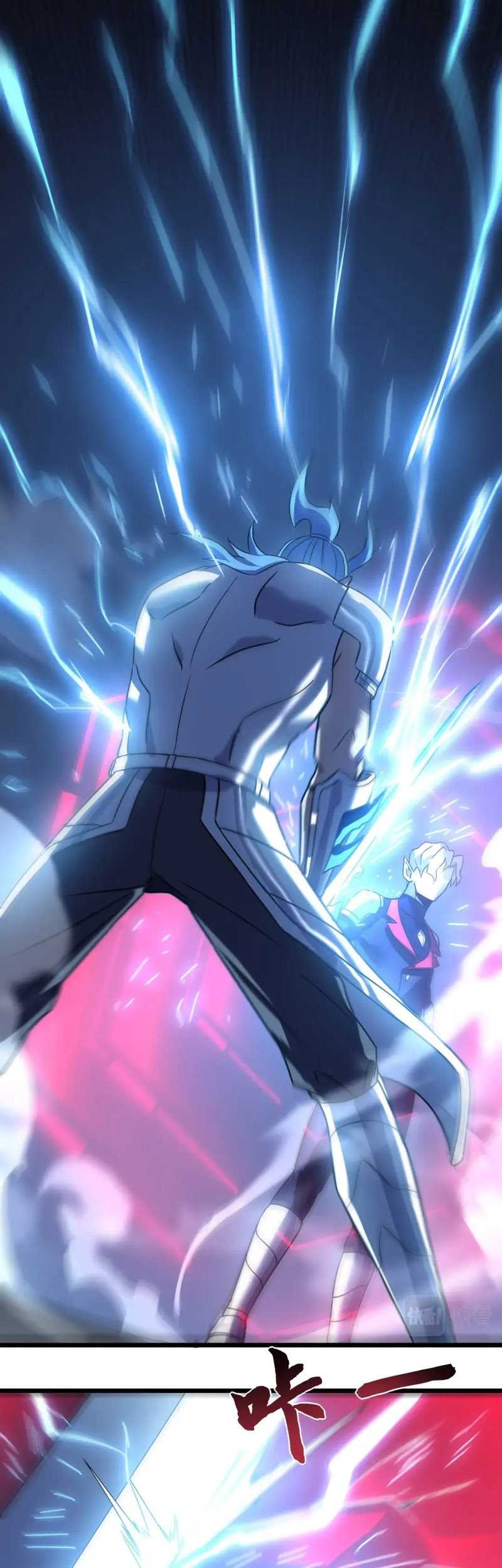 My Path to Killing God in Otherworld Chapter 72 - Halaman 16