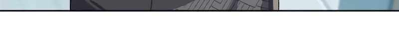 The Last All-Knowing Man Collected Trillions of Stuff from Day One Chapter 08 Gambar 16