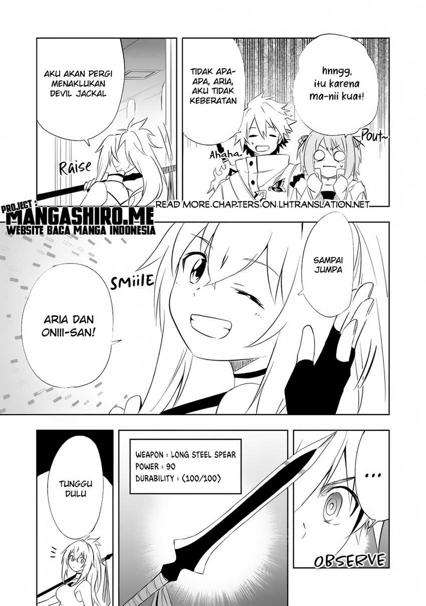 “Jako ni wa Kaji ga Oniaida www” to Iwareta Kaji Level 9999 no Ore, Tsuihousareta no de Boukensha ni Tenshoku suru – Saikyou de Musou Shinagara Guild de Tanoshiku Kurashimasu Chapter 4.1 Gambar 6