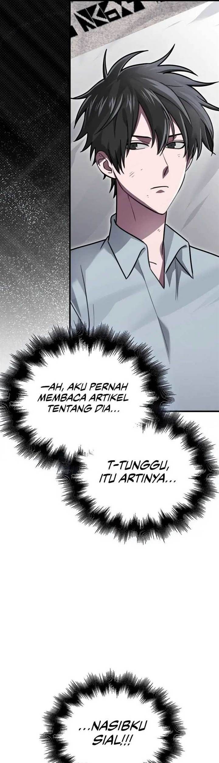 I’m Not a Regressor Chapter 29 halaman 13