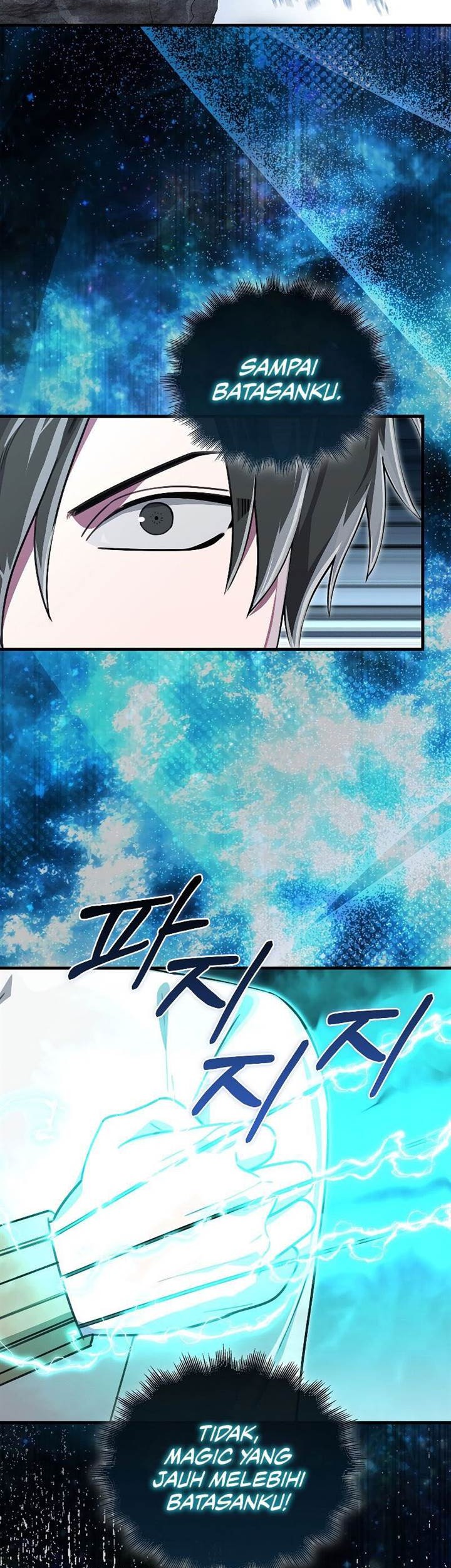 I’m Not a Regressor Chapter 24 halaman 14