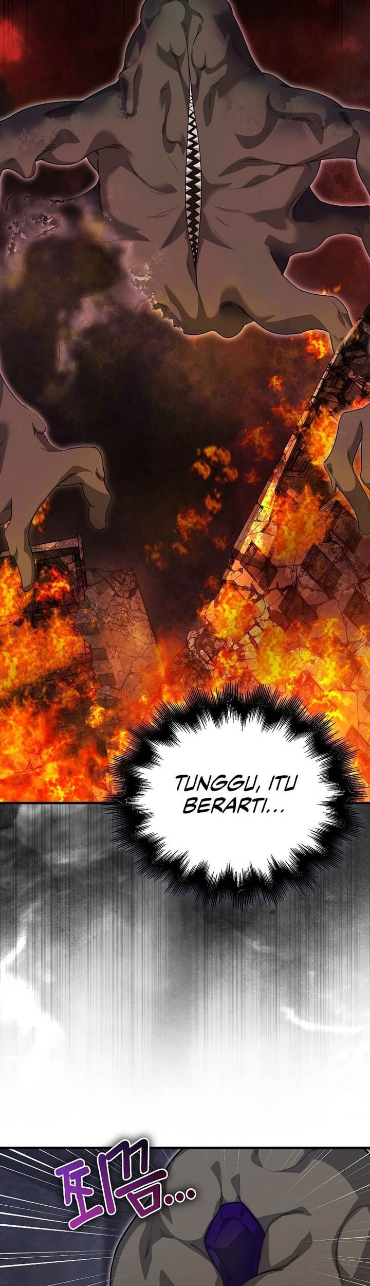 I’m Not a Regressor Chapter 22 halaman 15