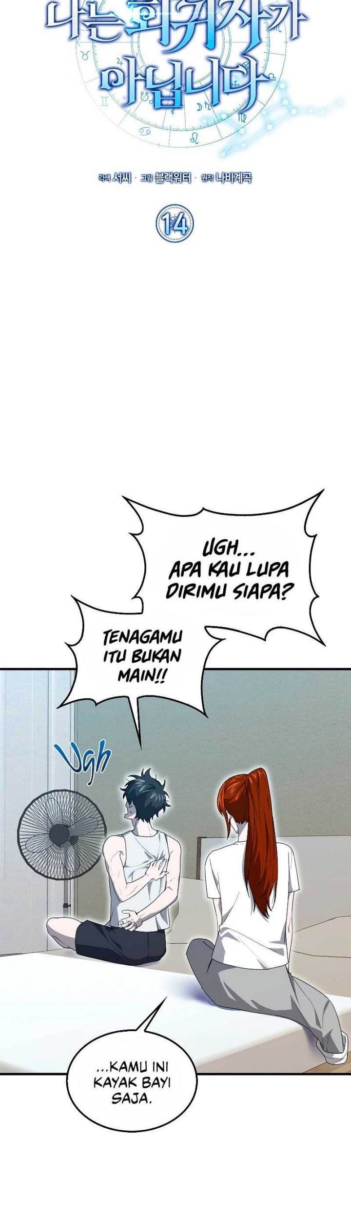 I’m Not a Regressor Chapter 14 halaman 15