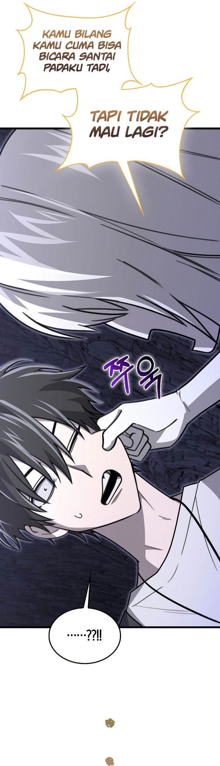 I’m Not a Regressor Chapter 11 halaman 16