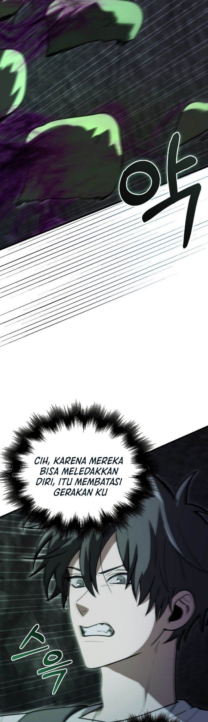 I’m Not a Regressor Chapter 9 halaman 43