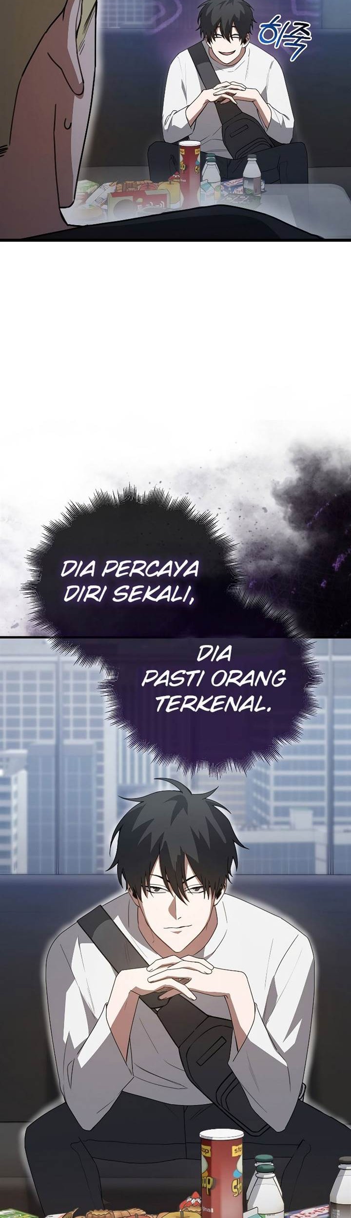 I’m Not a Regressor Chapter 6 halaman 17