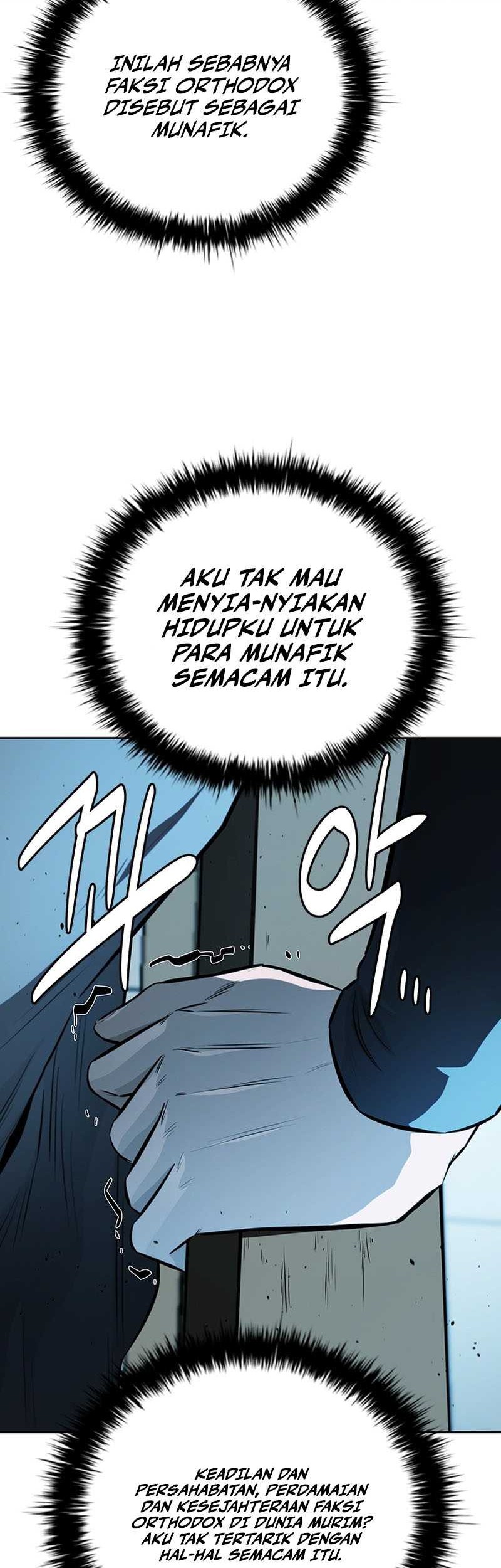 Moon-Shadow Sword Emperor Chapter 83 halaman 19