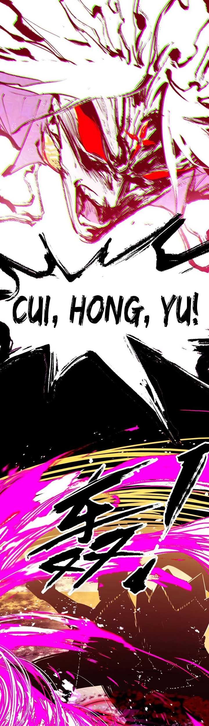 I’m An Evil God Chapter 467 halaman 14