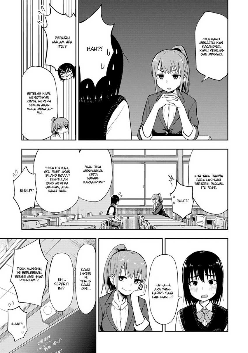 Mousou Sensei Chapter 3 halaman 6