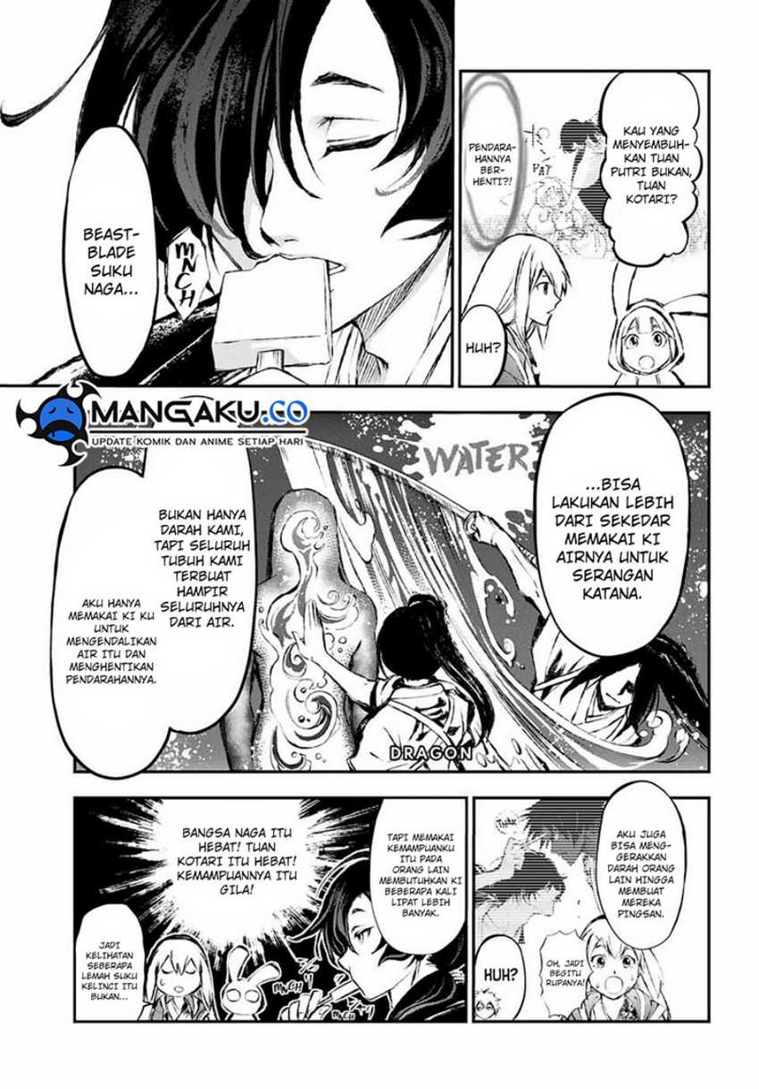 Juushin No Katana Chapter 8 halaman 6