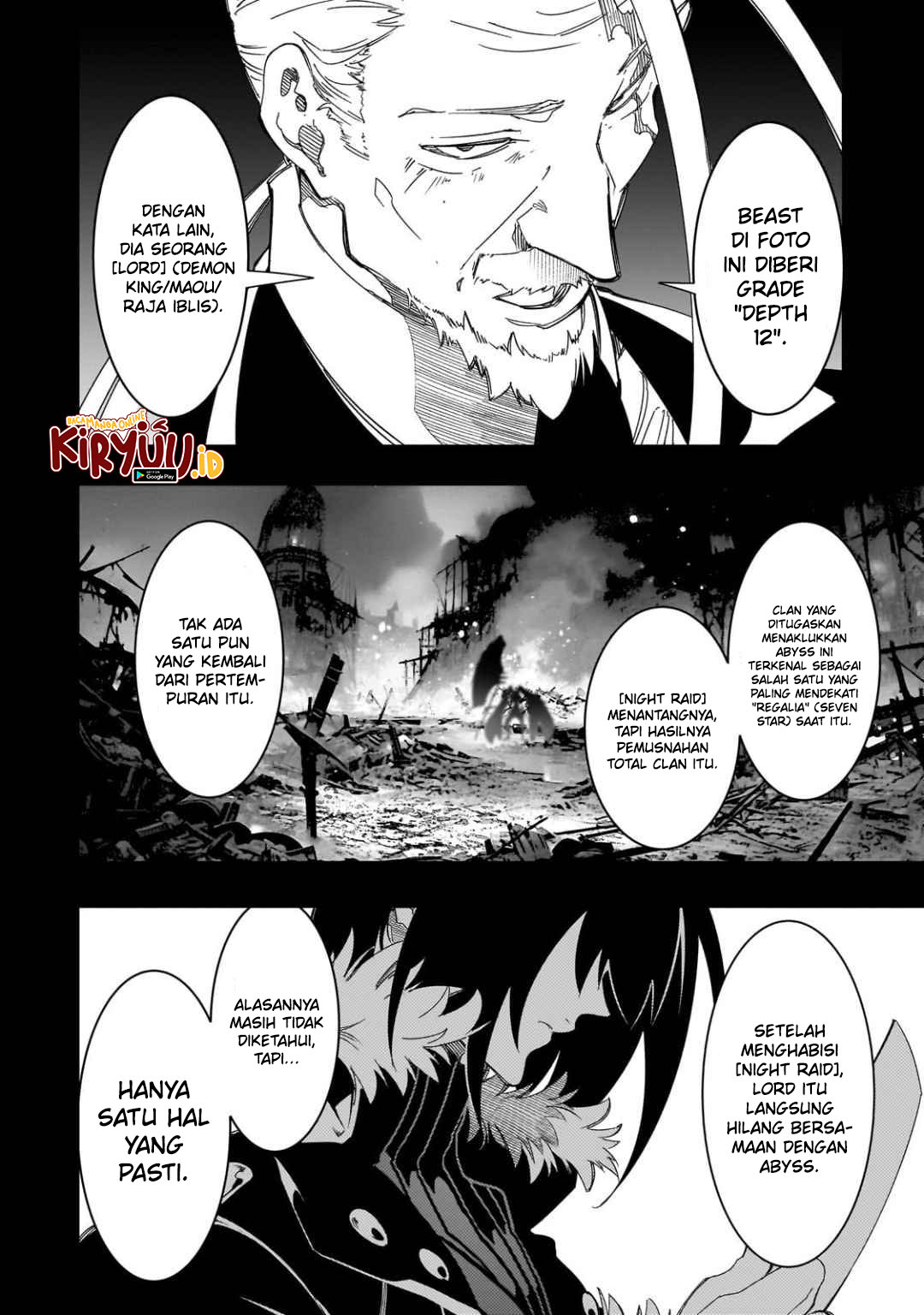 The Most Notorious “Talker” Runs the World’s Greatest Clan Chapter 43 Gambar 9