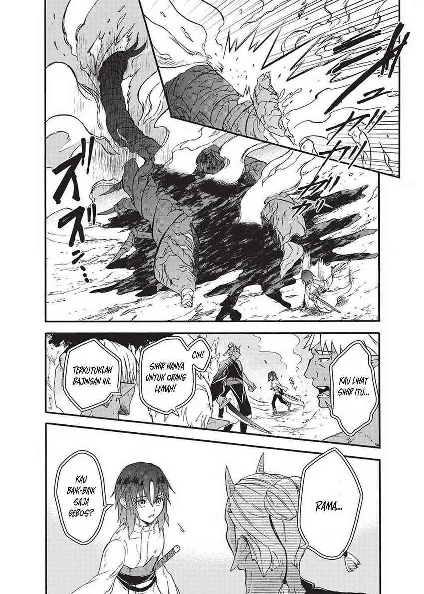 Nou Aru Ogre ga Tsuno o Kakusu Chapter 1 – halaman 12