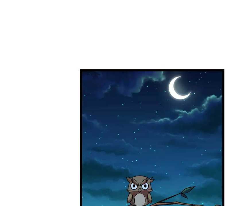 Brave X Devil Queen Chapter 05 Gambar 20