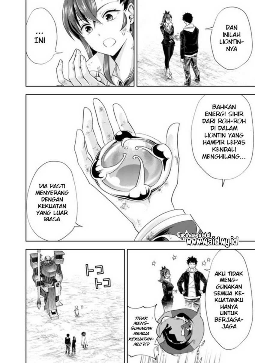 Ore No Ie Ga Maryoku Spot Datta Ken: Sundeiru Dake De Sekai Saikyou Chapter 134 Gambar 6
