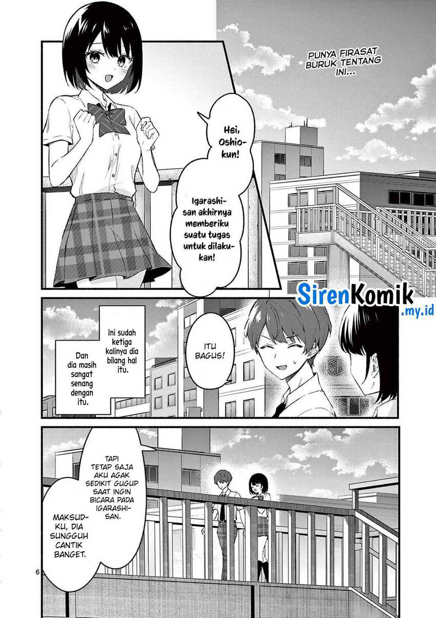 Shiotaiou no Sato-san ga Ore ni dake Amai Chapter 51 Gambar 7