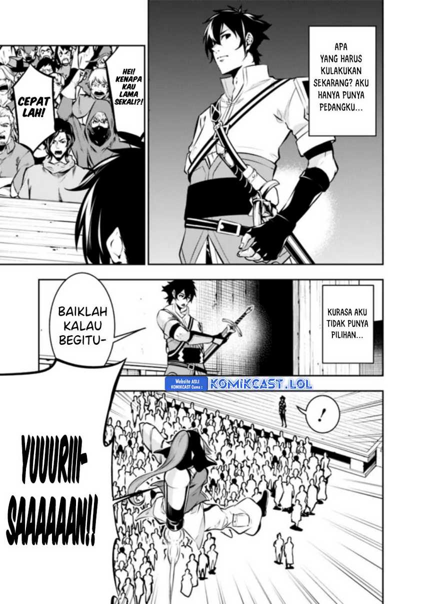 Shijou Saikyou no Mahou Kenshi, F Rank Boukensha ni Tensei Suru Chapter 101 Gambar 6