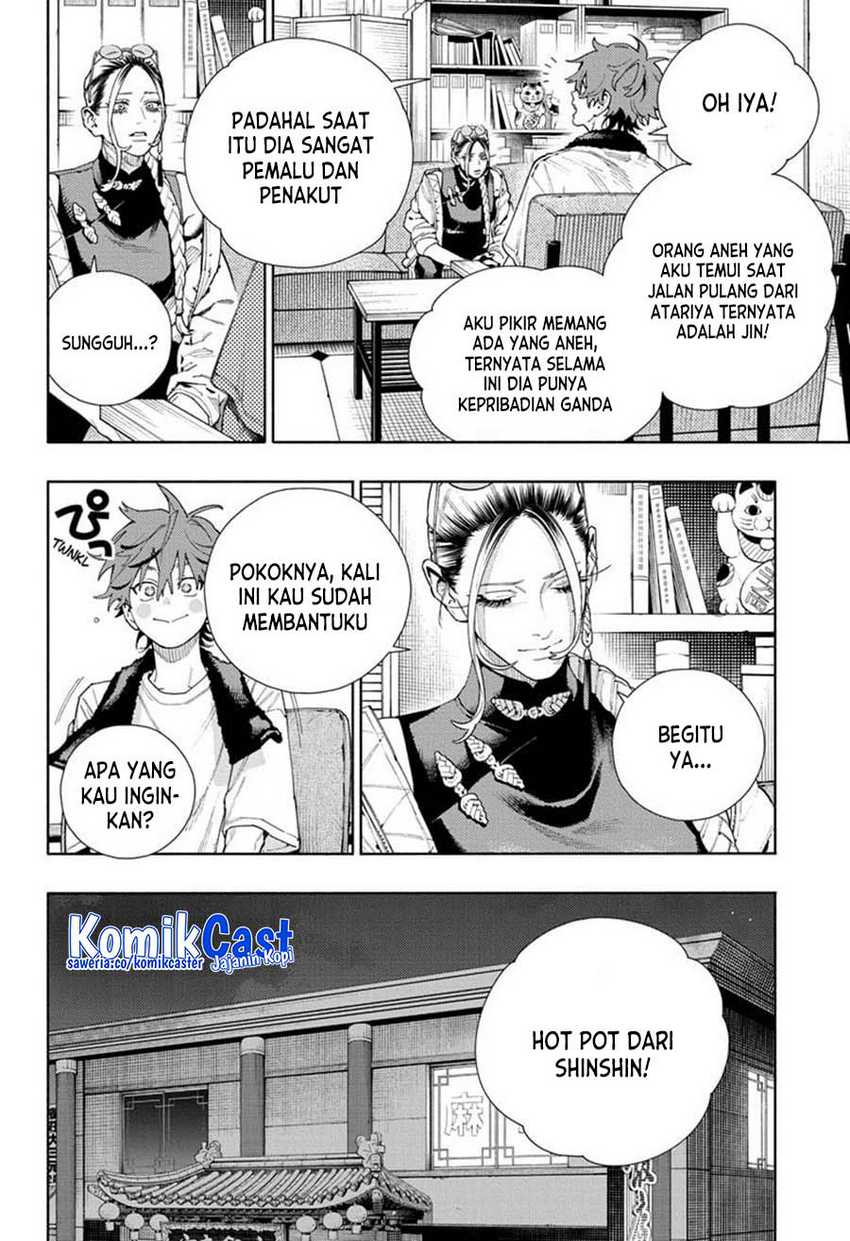 Gokurakugai Chapter 16 Gambar 9