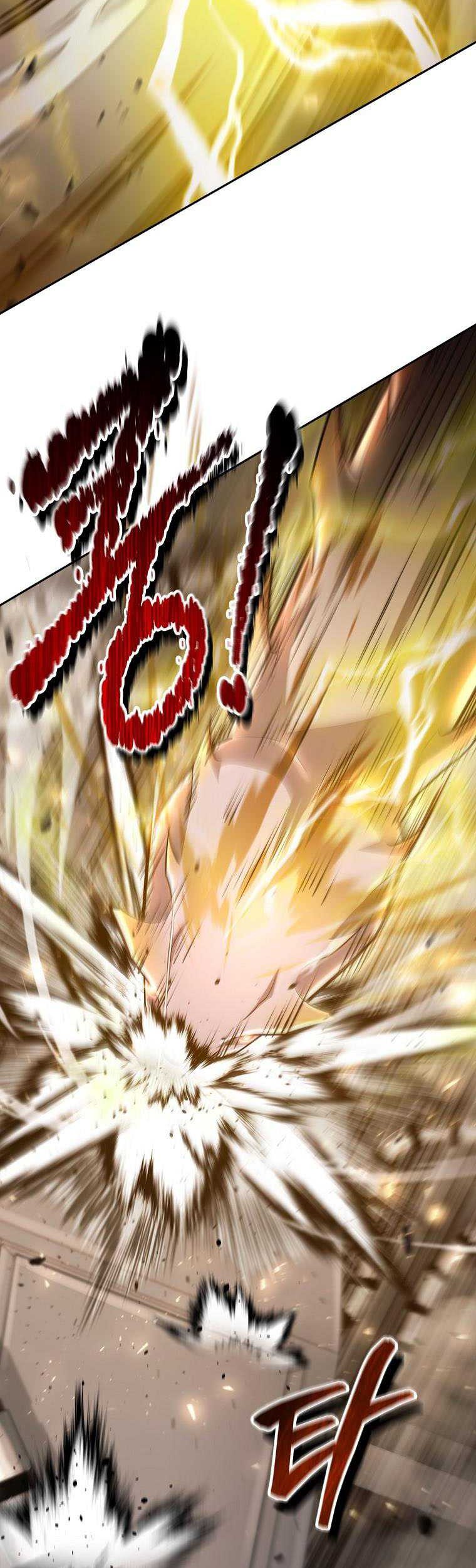 Debuff Master Chapter 18 halaman 23