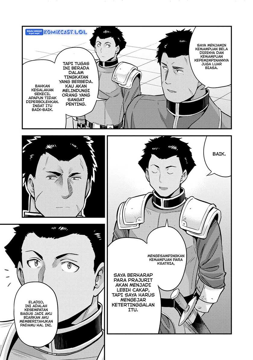 Risou no Himo Seikatsu Chapter 54 - Halaman 10