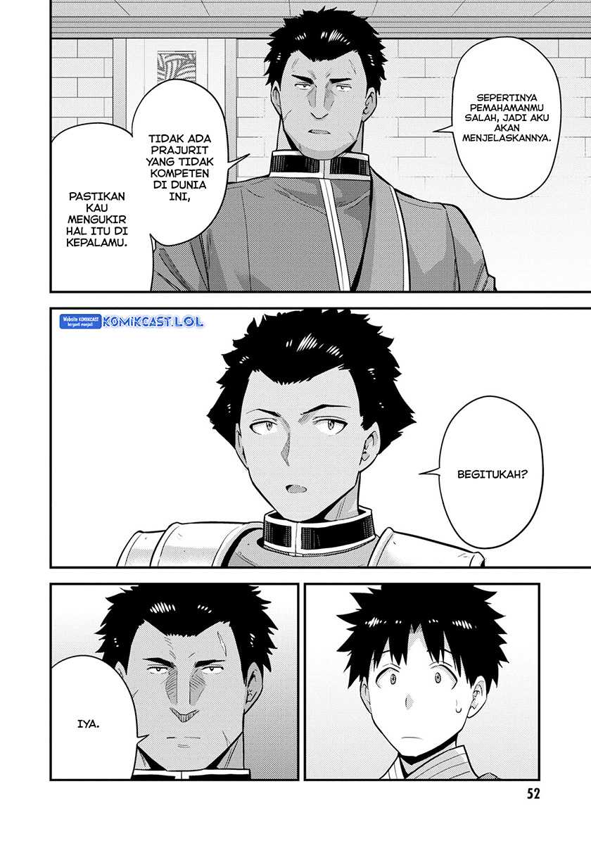 Risou no Himo Seikatsu Chapter 54 - Halaman 11